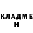 Метадон methadone SkEtCh RB