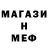 Амфетамин VHQ Alan Tew