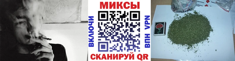 Бутират BDO  MEGA вход  Новосиль 