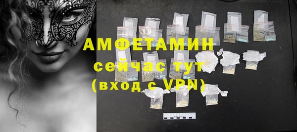 героин Абдулино
