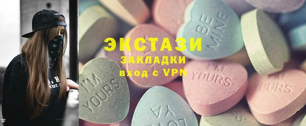 героин Абдулино