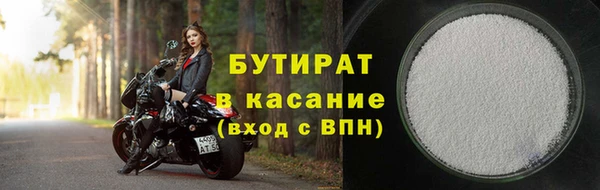 кокаин колумбия Няндома