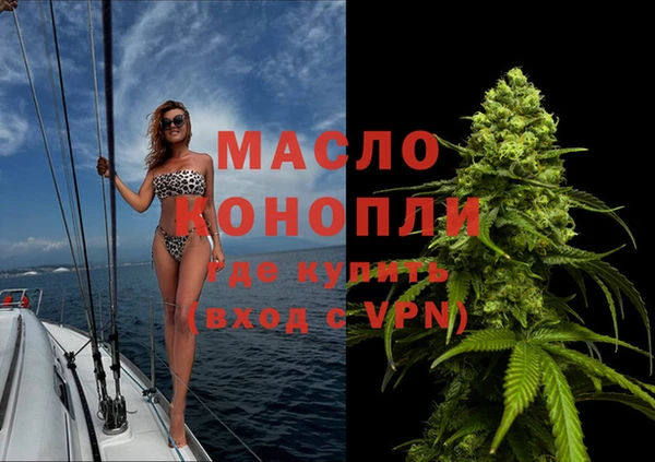 не бодяженный Абинск