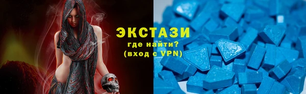 героин Абдулино