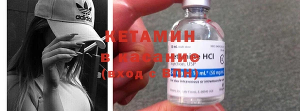 не бодяженный Абинск