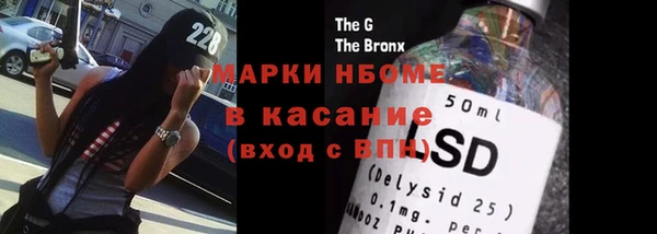 героин Абдулино