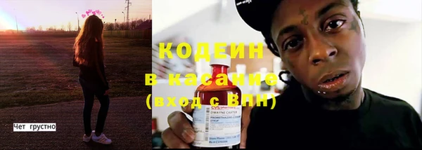 кокаин колумбия Няндома
