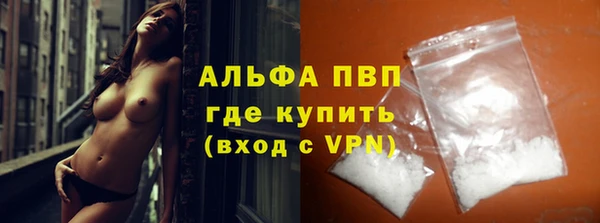 кокаин колумбия Няндома