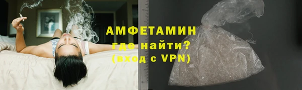 кокаин колумбия Няндома