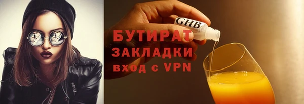 героин Абдулино