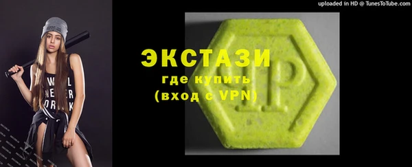 мескалин Нягань