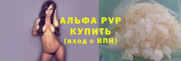 героин Абдулино