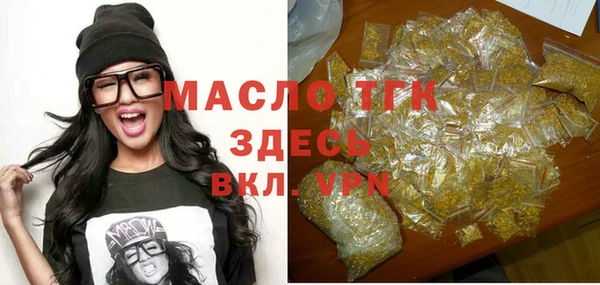 не бодяженный Абинск