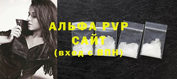 героин Абдулино