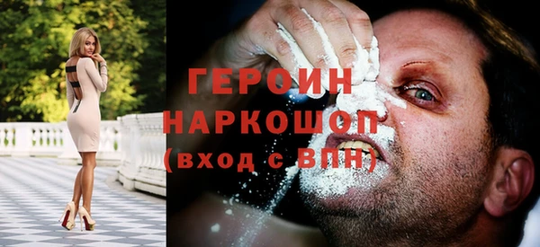 не бодяженный Абинск