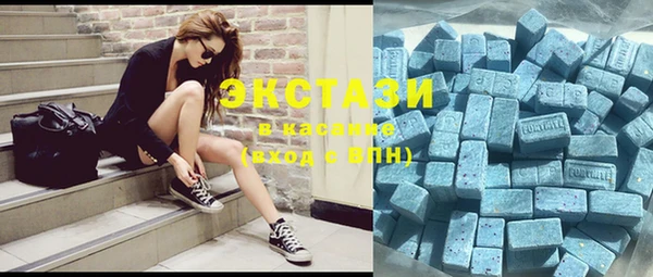 не бодяженный Абинск