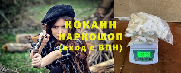 мескалин Нягань