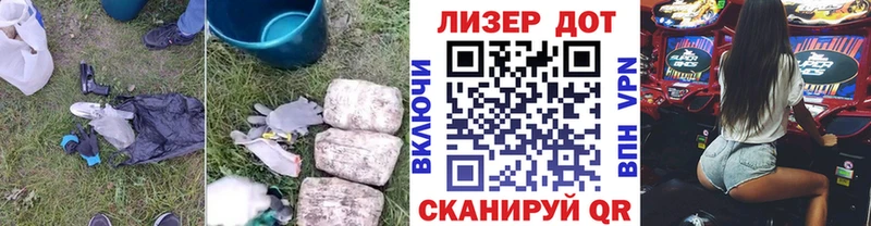 Лсд 25 экстази ecstasy  Новосиль 