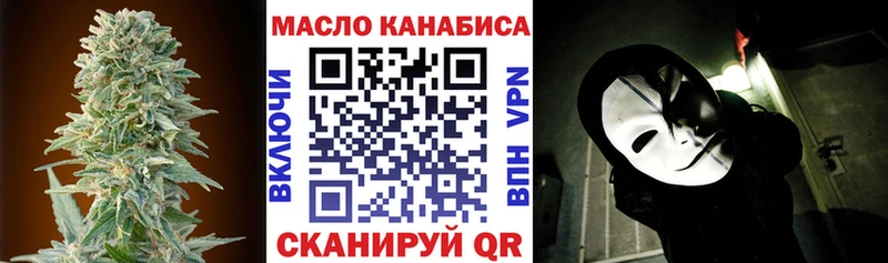 где купить Новосиль ТГК Wax
